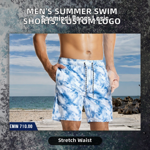 Men's Casual Summer Mid-Length Swim Shorts <b>100</b>% <b>Polyester</b> Elastic Customizable Logo Beach Hawaii Pattern Pockets Plain Dyed - Product Image 2