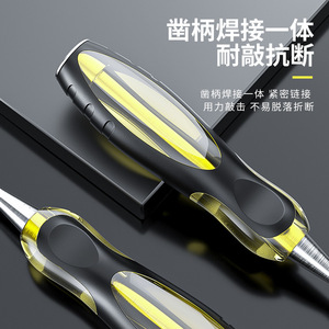Cincel para trabajar la madera Mecla de 18 mm, acero al cromo vanadio para herramientas de carpintería y tallado - Product Image 4