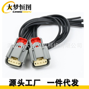 Conector de Bobina de Encendido con Arnés de Cables CU2Z-14S411-AFA para Ford F150 Adventure 3.5 V6, Pieza de Repuesto para Motor - Product Image 2