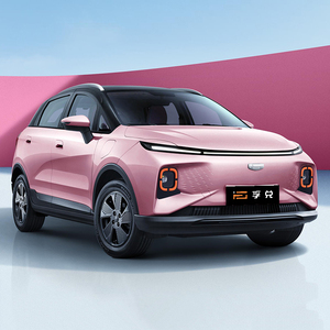 <span class=keywords><strong>รถ</strong></span>ยนต์ไฟฟ้าพลังงานใหม่ Geometry E ปี 2025 ระยะทางวิ่ง 320 <span class=keywords><strong>ก</strong></span>ม. 5 ประตู 5 ที่นั่ง เกียร์ธรรมดา SUV ขนาดเล็ก ความเร็วสูงสุด 102 <span class=keywords><strong>ก</strong></span>ม./ชม. - Product Image 4