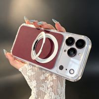 Coque de téléphone antichoc intégrale avec anneau magnétique et béquille, effet mat, pour Apple iPhone 18 Pro Max, 18 Pro, 17 Pro Max, 16 Pro Max