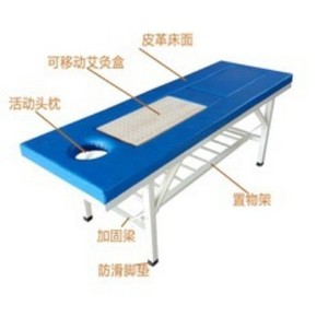Beauty Massage Bed 1800*600*650 Stainless Steel Legs With Hole For TCM Clinic And Home Use - Product Image 2