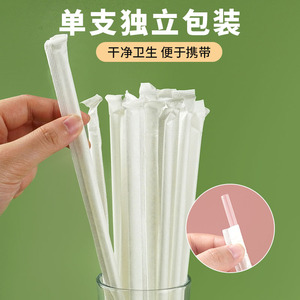 <b>Disposable</b> Paper <b>Straws</b> Extra Long Transparent Heat Resistant For Hot Beverages Party Use 100 500 1000 Pcs - Product Image 4