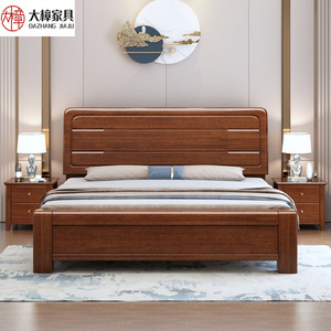 Lit en bois massif de noyer Dazhang Jiaju 1,8 m avec plateforme de rangement, mobilier de chambre principale, style chinois moderne - Product Image 1