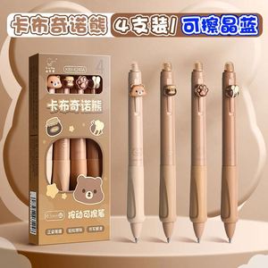 Juego de Bolígrafos de Gel Retráctiles de 0.8mm con Logotipo Personalizado Mairun, Varios Colores, Plástico ABS, Modelo 406, para Oficina y Escuela - Product Image 5