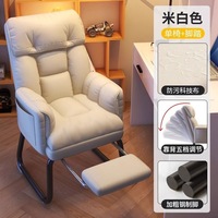 Fauteuil de jeu inclinable professionnel confortable avec dossier pour bureau, maison, étude et diffusion en direct
