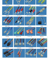 JST XH2.54 2Y/3Y/4Y 10 ung-20 AWG/26 AWG أحمر أصفر أسود أبيض أزرق كابل ذكر أنثى مقبس أسلاك