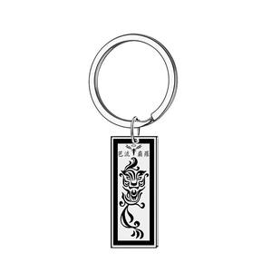 Porte-clés Anime Tokyo Revengers Mikey Manjiro Sano Matsuno <span class=keywords><strong>Chifuyu</strong></span> Pendentifs Halloween Cosplay Accessoire Cadeaux - Product Image 2