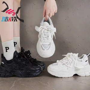 Zapatillas Deportivas Planas Transpirables con Cordones de Malla para Mujer, Estilo Casual y Robusto - Product Image 6