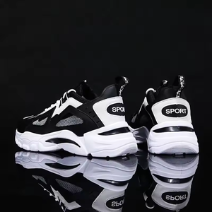 Zapatos Deportivos para Hombre 2025, Transpirables, de Malla, Estilo Casual, para Baloncesto, Escolares, Modernos, para Mujer - Product Image 2