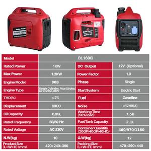 Портативный 1 кВт 1,2 кВт Бесшумная рамка бензиновый Цифровой инвертор генераторы 4-тактный Универсальный цифровой инвертор бензиновый генератор - Product Image 5