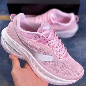 Oferta por Tiempo Limitado: Zapatillas Deportivas de Diseño Personalizado No.9 con Tecnología de Absorción de Impactos de Alta Calidad para Corredores con Sobrepronación - Product Image 3