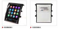 Autoradio GPS Navigation Multimédia Audio Stéréo Vidéo Lecteur DVD de Voiture Android 13.0 15 pouces pour Land Rover Discovery 5 2017-2021