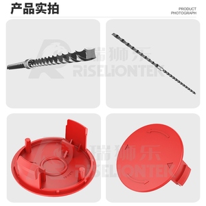 Piezas de Repuesto para Cortacésped Robótico, Cubierta de Bobina y Resorte F016F04841 Rojo, 1 Año de Garantía - Product Image 3