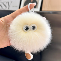 Nouvel Arrivage Porte-clés en Peluche Douce de 8 cm, Chat Blanc de Dessin Animé aux Yeux Violets, Pendentif Poupée Rembourrée, Breloque de Sac à Main, Accessoires Cadeaux