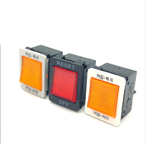 Interruptor de Circuito de Doble Polo ST-1004 Impermeable de Alta Calidad, Color Blanco con Lámparas Iluminadas y 4 Terminales de Contacto - Product Image 1
