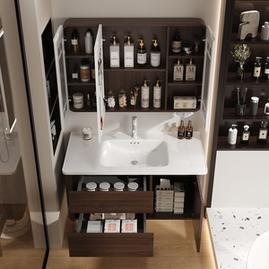 Meuble de salle de bain en aluminium nid d'abeille couleur noyer avec vasque intégrée en céramique - Product Image 2