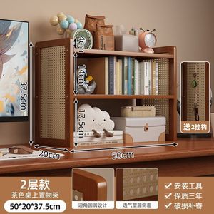 Bookshelf, storage rack, desktop picture book organizer, office desk, simple desk organizer, small bookcase, storage rack - Product Image 4