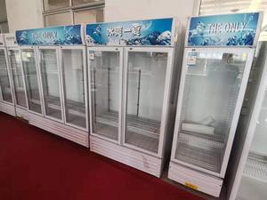 Large Capacity Double Layer <strong>Glass</strong> <strong>Doors</strong> Standing <strong>Drink</strong> Freezer Upright Beverage bar <strong>Fridge</strong> Refrigerator - Product Image 4