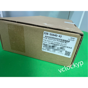 1PC Nouveau panneau lumineux SHIMADZU 228-55840-42 - Product Image 3
