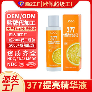 Esencia Anti-Manchas 377, Tónico Iluminador con Vitamina C para Mujer, 130 ml - Product Image 3