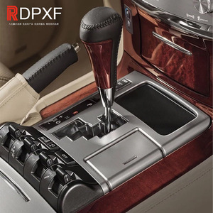DPXF Gear Shift Knob Wood Grain Leather Ergonomic For Lexus Car <b>Interior</b> <b>Accessory</b> - Product Image 1