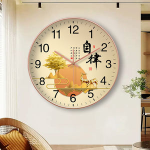 Jam <span class=keywords><strong>Analog</strong></span> 12 inci, desain ketenangan bingkai emas, pola abstrak klasik senyap untuk kamar tidur, Dapur, kantor, sekolah - Product Image 6