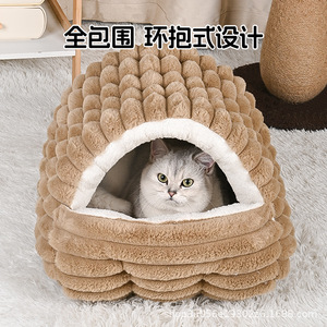 2025 New Style Thickened Enclosed Cat and Dog Sleeping Bags, Rabbit and Kitten Winter Warmth Essential - Product Image 2