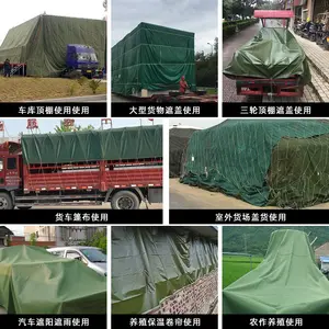 Rouleau de bâche de toile de PVC de prix bon marché de la Chine <span class=keywords><strong>pour</strong></span> le réservoir d'étang de poissons de couverture de camion de fabrication et la bâche de piscine pvc - Product Image 3