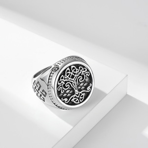 Nordic Celtic Tree of Life <b>Titanium</b> Steel <b>Ring</b> for Men, Niche Personalized Artistic Retro Jewelry, Dongguan Manufacturer - Product Image 3