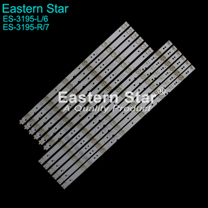 ES-3195 (6R+6L, 7+6LEDs) :KJ55D13L-ZC21F-06 303KJ550047 Retroiluminación LED para TV <span class=keywords><strong>JVC</strong></span> LT-55N575A de 55'' Tira de Luz LED - Product Image 6