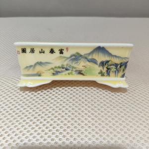 Vaso Rettangolare Smaltato per Bonsai con Adesivo Decorativo Paesaggistico e Base a Forma <span class=keywords><strong>di</strong></span> Nuvola - Product Image 2