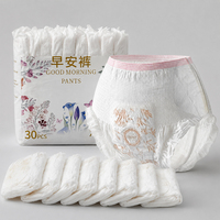 Ventes en gros de serviettes hygiéniques douces de qualité supérieure pour femmes, pour flux abondant, soins nocturnes