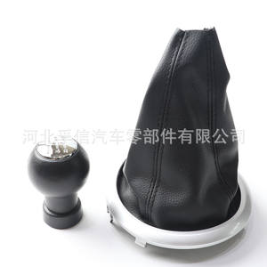 Pommeau de levier de vitesse avec couvercle anti-poussière, pour Suzuki Alto Alfa Romeo GT 56 vitesses, plastique PU noir - Product Image 5