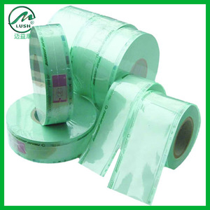 Bolsas de esterilización de 100 mm x 200 m de papel y plástico para envasado de dispositivos médicos, desinfección con óxido de etileno, certificación CE - Product Image 2
