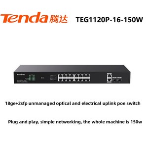 สวิตช์จ่ายไฟแบบจัดการได้ <span class=keywords><strong>Tenda</strong></span> 16 พอร์ต Gigabit POE พร้อมระบบตรวจสอบและเปลี่ยนทิศทางการจ่ายไฟ รุ่น TEG1120P-16-150W - Product Image 2