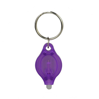 Vente en gros de cadeaux promotionnels LED porte-clés lumière violette UV personnalisés lampe de poche logo en gel porte-clés lumière flash