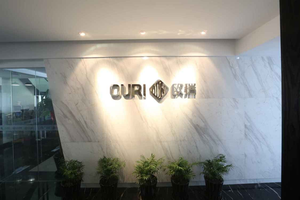 Ouri Truck 1805824 1657638 Anneau de capteur ABS pour <span class=keywords><strong>DAF</strong></span> <span class=keywords><strong>XF105</strong></span>/CF85IV,XF95/CF85 EURO3 - Product Image 6