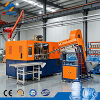 Machine de soufflage par étirage Pairui 20L-1, force de serrage 1000kN, 220V/380V, 600-850 PCS/H, ligne de production de bouteilles PET, certifiée CE ISO