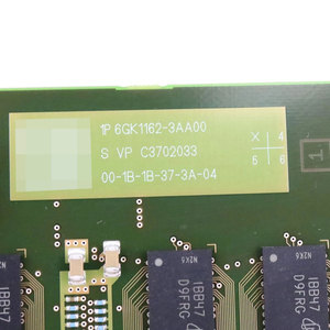 Processeur de communication CP 1623 6GK1162-3AA00, neuf, 100% original, 6GK1162-3AA00 - Product Image 3