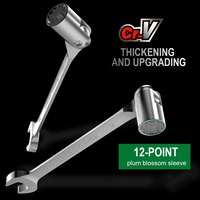 Jeu de clés à douille de 12 pièces, 8-19 mm SAE/métrique, acier Cr-V, kit d'outils pour bougies d'allumage et automobile avec barre d'extension magnétique et étui
