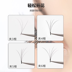 Pinzas promocionales para extensiones de pestañas, extensiones de pestañas doradas brillantes, rizador de pestañas de alta densidad para trasplante de pestañas - Product Image 1