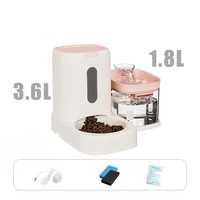 Fontaine à eau automatique pour chat 2 en 1 avec chargeur USB, distributeur de nourriture 1,8 L, fontaine intelligente pour chat