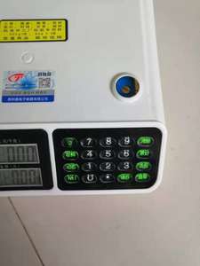 Blut waage kuchen waage - Product Image 3