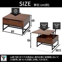 Table basse rectangulaire avec support en métal, bureau d'ordinateur avec rangement, meubles de salon à la mode, Offre Spéciale