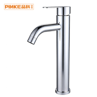 Robinet de lavabo monocommande monotrou moderne et contemporain en chrome avec cartouche céramique à débit contrôlé