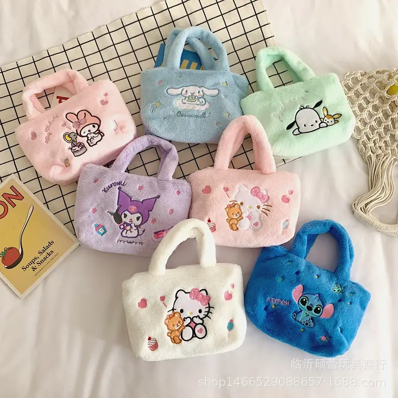 Bolsa de felpa de dibujos animados anime para niñas, bolsos de mano de felpa kuromis para niños, bolsa de mano de felpa Kawaii, Hello Kitten My Melodies