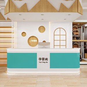 Établissement <span class=keywords><strong>de</strong></span> formation minimaliste Maternelle Éducation précoce Aire <span class=keywords><strong>de</strong></span> jeux pour enfants Réception Comptoirs <span class=keywords><strong>de</strong></span> caisse - Product Image 3