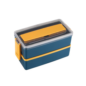 Boîte à bento carrée à deux étages 1300ML, compatible micro-ondes, compartiments séparés, boîte à lunch hermétique - Product Image 4