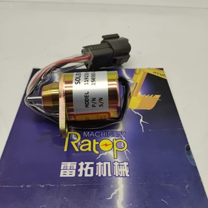 Vanne Solénoïde 12V de Haute Qualité YM119233-77932 YM119233-77931 1503ES-12S5SUC12S pour Moteur YM - Product Image 6